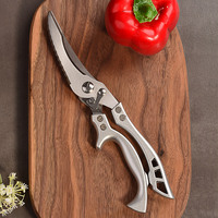 Outils de cuisine professionnels accessoires de cuisine herbes de poulet poisson coupe-nourriture trancheuse acier inoxydable cuisine ciseaux cisaillement