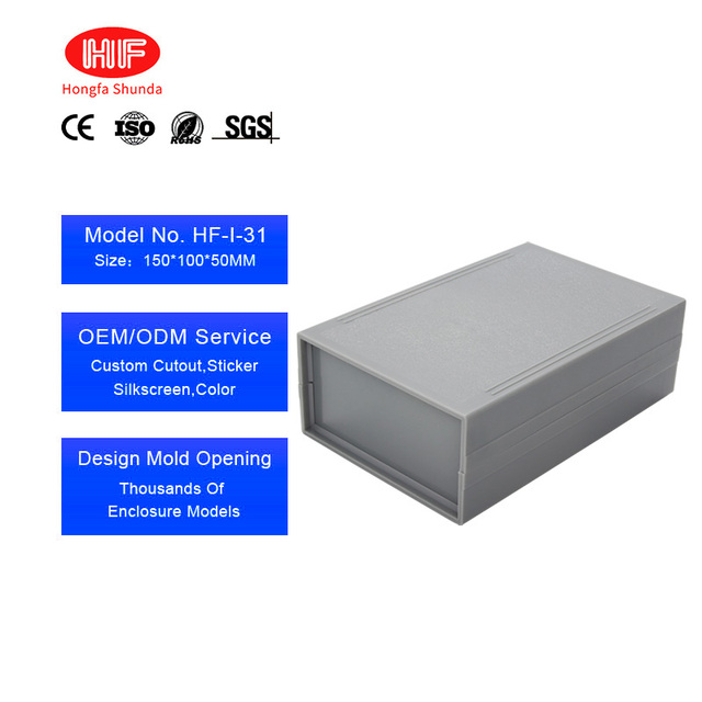 ABS Injection Molding Electric Plastic Box Shell Customization Design Processing Electronic Electrical Control Boxes Enclosure