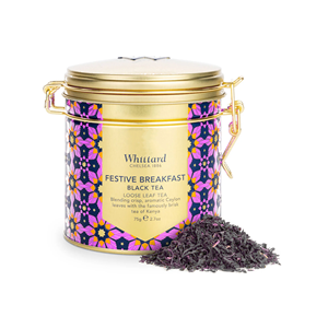 กระป๋องโลหะทรงกลมแบบมีซิปล็อคสำหรับใส่ชา กาแฟ หรือธัญพืช พร้อมวาล์วระบายอากาศ - Product Image 4