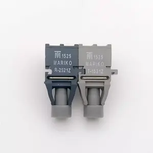 HFBR nouvelle puce ZIP de composant HFBR-1521 de circuit intégré HFBR-1521Z IC d'origine en stock