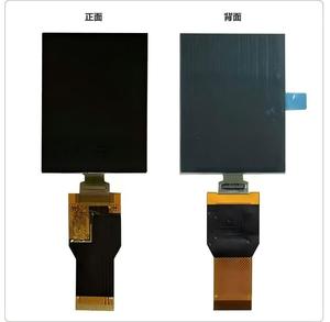 หน้าจอ AMOLED ขนาด 2.4 นิ้ว ความสว่าง 800nit ความละเอียด 450RGBx600 พร้อมอินเทอร์เฟซ SPI/MCU/MIPI, ไดรเวอร์ไอซี RM690B0, 16.7M - Product Image 3
