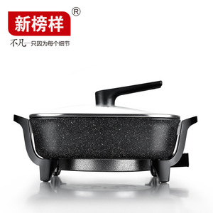 New Benchmark <b>Electric</b> Multi-functional Pot Square Maifan Stone Non-stick <b>Pan</b> Aluminum Material For Kitchen Use - Product Image 5