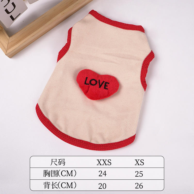 De Rong Milk Dog Clothes Red Heart (Clearance)