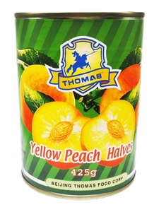 Fábrica de fornecimento Atacado <span class=keywords><strong>Canned</strong></span> Abacaxi Slice/Dice Fresh <span class=keywords><strong>Canned</strong></span> Sweet Fruit em xarope - Product Image 3