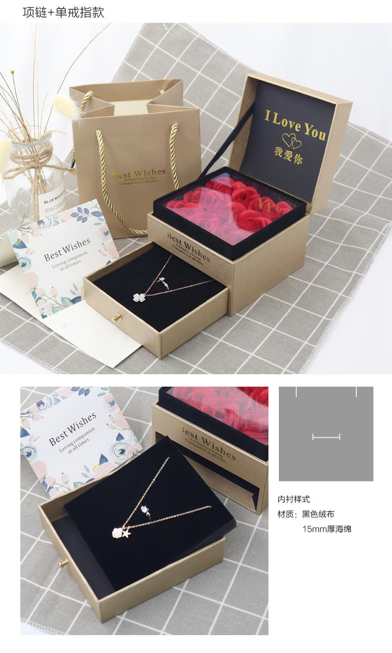 Boîte cadeau collier