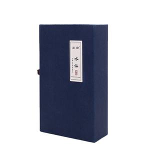 Caja de Regalo Personalizable en Forma de Libro, Color Azul Celeste, Impresión Offset de 157 g/m², Impresión de Logotipo, Caja de Cartón con Empaque Fijo - Product Image 5