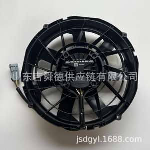 Yutongs Bus 1314-00502 (<span class=keywords><strong>Speer</strong></span>) VA89-BBL369S/R/R/N-94A ventilateur électrique ventilateur de soufflage sans brosse - Product Image 5