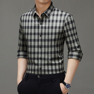 <span class=keywords><strong>เสื้อ</strong></span>เชิ้ตแนวธุรกิจกันรอยยับของ<span class=keywords><strong>ผู้</strong></span>ชายผ้าใยไผ่ไม่ติดเหล็กไม่ยับสำหรับ<span class=keywords><strong>ผู้</strong></span><span class=keywords><strong>สูงอายุ</strong></span>วัยกลางคนใหม่25ปี - Product Image 1