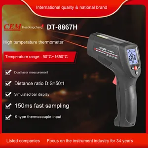 CEM Industrial Dual Laser Infrared <b>Thermometer</b> High Temperature 2200c DT-8867H/8868H/8869H OEM Customizable ABS Material DT-8867 - Product Image 5