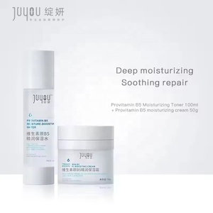 Ensemble de soins du <span class=keywords><strong>visage</strong></span> à la vitamine B5 en marque privée, soins hydratants biologiques anti-âge, ensemble de soins de la <span class=keywords><strong>peau</strong></span> - Product Image 5