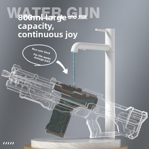 Pistola de Agua Eléctrica de Plástico, Modelo Grande 998, Juguete de Playa para Exteriores, Famosa en Internet, Unisex, Chenghai - Product Image 5