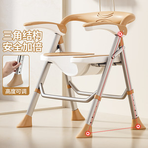 Chaise de douche pliable You Liang en alliage d'aluminium, capacité de charge de 150 kg, siège antidérapant pour personnes âgées, équipement de sécurité pour la salle de bain - Product Image 2