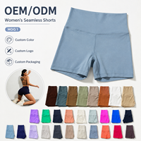 Shorts de sport et yoga pour femme, couleur unie, doux, taille haute, pour entraînement complet et course à pied