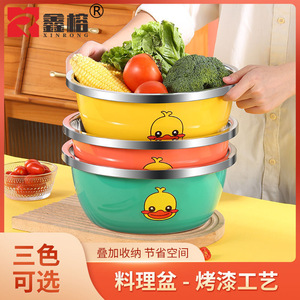 Bol en acier inoxydable Xinrong 304 de qualité alimentaire, design canard de dessin animé, pour la cuisine, la cuisson, le mélange, grande taille - Product Image 5