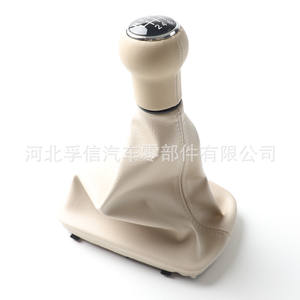 Cache-poussière pour pommeau de levier de vitesse Audi C5 A6 en cuir beige, accessoire de changement de vitesse 5 ou 6 vitesses - Product Image 3