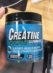 Gummies de creatina de etiqueta privada, suplemento de preentrenamiento de sabor personalizado, gomitas de Monohidrato de creatina, gomitas de creatina de 5000mg - Product Image 2