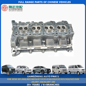 Bloc-cylindre de moteur automobile pour Changan Chana Wuling DFSK Glory GAC Trumpchi Hongqi - Product Image 3