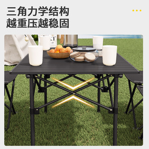 Explorer Camping <b>Table</b> and Chair Outdoor <b>Folding</b> Egg Roll <b>Table</b> Picnic <b>Table</b> Portable <b>Table</b> and Chair All-in-One Equipment - Product Image 1