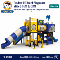 Toboggan pour enfants en PE rotomoulé, équipement de terrain de jeu extérieur, durable, facile d'entretien, solution de projet OEM personnalisée