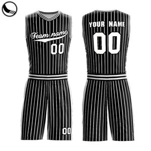 Maillots de basket-ball vierges sublimés réversibles en maille à design personnalisé - Product Image 3