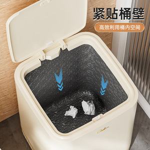 Rectangular Trash Can With Lid Thickened Large Capacity 12L Plus For Living Room And Bathroom Indoor Use - Product Image 1