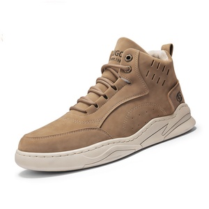 Chaussures en coton chaudes doublées de polaire de luxe pour l'automne et l'hiver, bottes de sport décontractées pour l'extérieur, bottes de neige antidérapantes - Product Image 5