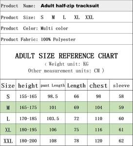 ชุดเสื้อฟุตบอล2025ล่าสุดสำหรับผู้ใหญ่ผู้ชาย100% สโมสรฟุตบอลผ้าโพลีเอสเตอร์ระบายอากาศได้ดีชื่อทีม/หมายเลข - Product Image 3
