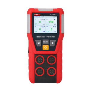 เครื่องตรวจจับก๊าซไฮโดรเจน UNIT UT334 H2 พร้อมสัญญาณเตือน สำหรับการตรวจจับก๊าซไฮโดรเจน แม่นยำ เชื่อถือได้ เหมาะสำหรับห้องปฏิบัติการและโรงงาน - Product Image 2