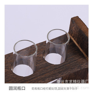 Retro Wooden Hydroponic Plant <b>Stand</b> With Glass Tubes For Pothos <b>Desktop</b> Decoration - Product Image 4