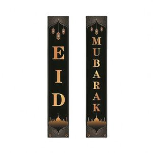 Venta al por mayor personalizado Ramadán 2 piezas Eid Mubarak fiesta porche signo puerta Banner para Eid al-fitr fiesta Decoración - Product Image 1