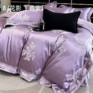 Thiết Kế Mới Bán Nóng Bán Buôn Sang Trọng Vua Và Nữ Hoàng Kích Thước Bộ Đồ Giường <span class=keywords><strong>Comforter</strong></span> Bộ Giường Bộ Đồ Giường - Product Image 4