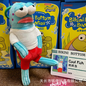 จี้ด้านล่างของบิกีนีกล่องปริศนารูปปลาด๊อปบี้ตุ๊กตาน่ารักๆสำหรับกระเป๋านักเรียนจี้ห้อยคอ - Product Image 4