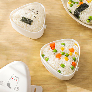 Wholesale Creative Kids Lunch Plastic Rice Mold DIY Kitchen Cooking Tool for <strong>Sushi</strong> Kimbap Storage Triangle Shape - Product Image 1