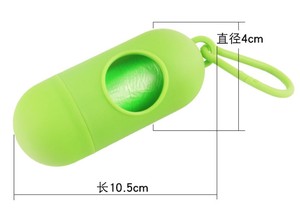 Sac plastique en forme de pilules, pour chien, avec impression personnalisée, unités - Product Image 5