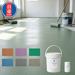 Revêtement de sol en sable époxy de couleur personnalisée, résistant à l'usure, imperméable, écologique, certifié RoHS, fabriqué par le fabricant - Product Image 4