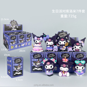 Bán Buôn Kuromi Búp Bê PVC Tùy Chỉnh Hot Bán Bí Ẩn Hộp Cho Đồ Chơi Cử<span class=keywords><strong>a</strong></span> Hàng & Cử<span class=keywords><strong>a</strong></span> Hàng Trực Tuyến - Product Image 5