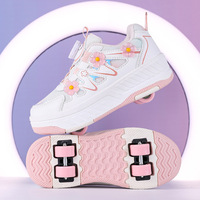 Patins à roulettes à quatre roues et double rangée de roues en polyuréthane pour filles ; Nouveau modèle printemps 2025 Patins à glace pour enfants plus âgés