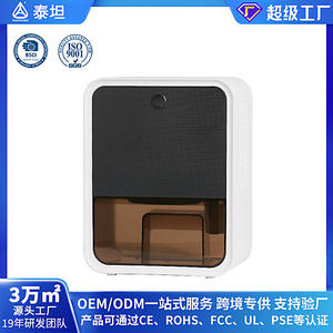 Déshumidificateur intelligent avec réservoir d'eau de 2 L, arrêt automatique, pour la maison, le dortoir, le sous-sol, blanc - Product Image 5