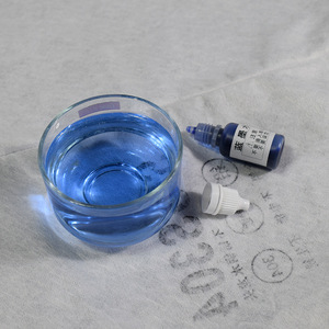 Réactif d'encre bleue 10 ml pour test de turbidité de démonstration des purificateurs d'eau - Product Image 3
