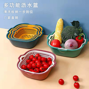 Multifunctional Drain <b>Basket</b> <b>Plastic</b> Rectangular Vegetable Washing <b>Basket</b> With Lid For Kitchen Fruit Storage 3 Pieces Set - Product Image 1