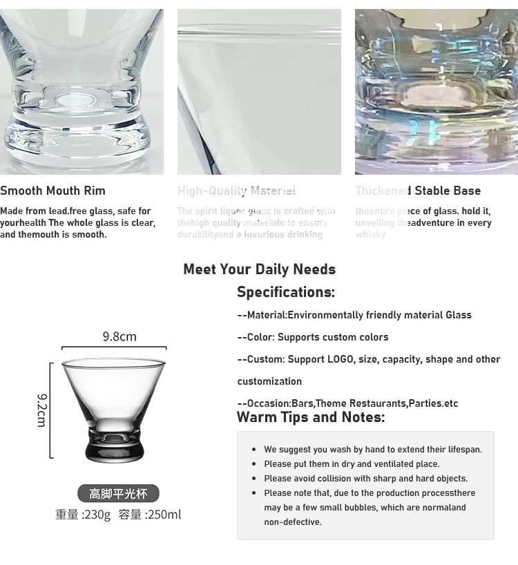 12 oz stemless plastic wine champagne glasses 12 oz. Clear Elegant Stemless Plastic Wine Glasses 64 Glasses main image 0