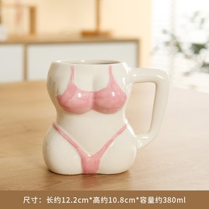 Tazza in Ceramica Nordica da 380ml, Design Minimalista con Arte del Corpo Femminile in Bikini, Colorata Tazza per <span class=keywords><strong>Caffè</strong></span>, Latte e Acqua da Ufficio, Pronta per la Spedizione - Product Image 5