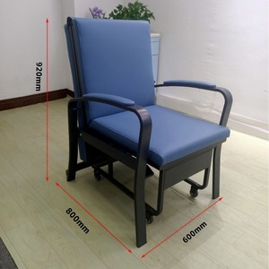 Fauteuil pliant de soins médicaux Ke Ming, chaise de compagnie pour lit d'hôpital avec roulettes, bleu roi KM-PH106 - Product Image 2