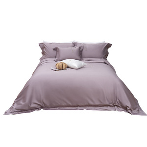 All-Cotton <b>Bedding</b> Set 140-Count Four-Piece Solid Color Breathable Soft For Sleep - Product Image 4