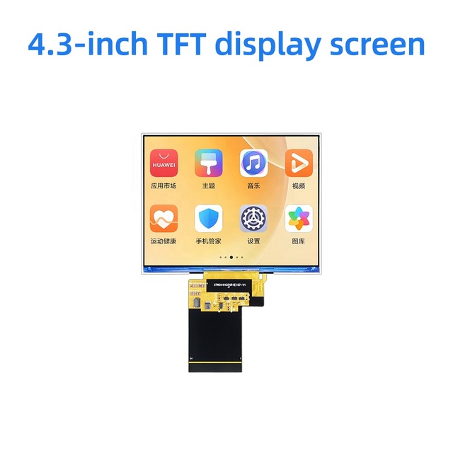 4.3 Inch Square TFT LCD 1024x768 3SPI+RGB24BIT JD9165BA