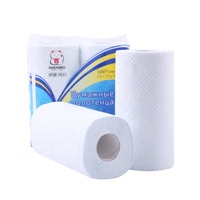 Rouleaux de papier absorbant de cuisine écologiques et économiques, rouleaux de serviettes en papier jetables en chanvre pour la cuisine, prix en promotion