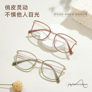 Gafas de Sol Cat Eye Fashionchaoliu Modelo M2293 con Protección Anti Luz Azul, Montura Completa de Resina, Unisex, Origen Danyang - Product Image 5