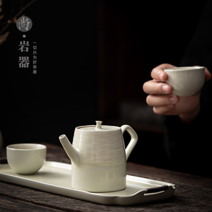 Théière en céramique Shangyan carrée en porcelaine avec couvercle et filtre, ensemble de thé Kung Fu, mini théière - Product Image 2