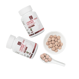 Tabletas de Pueraria Roja y Péptidos de Ostra para Hombres, Fórmula de Ginseng y Polygonatum, Apoyo para la Energía, Vitalidad y Rendimiento Masculino - Product Image 4