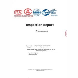 อุปกรณ์ดับเพลิงจากก๊าซที่ทนทานแบบ7-Fluoropropane GQQ90/ไม่มีเครือข่ายท่อ2.5ระบบดับเพลิงผลิตจากจีน - Product Image 2